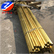 供应CuZn40Mn锰黄铜材料成分 CuZn40Mn棒材 带材 价格