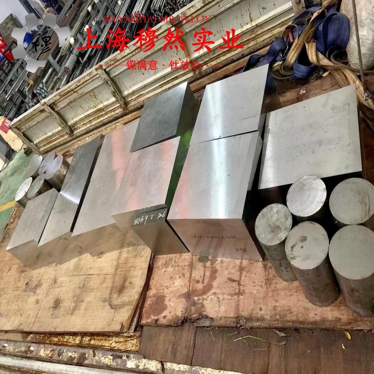 K423镍基铸造高温合金的机械性能、焊接性能