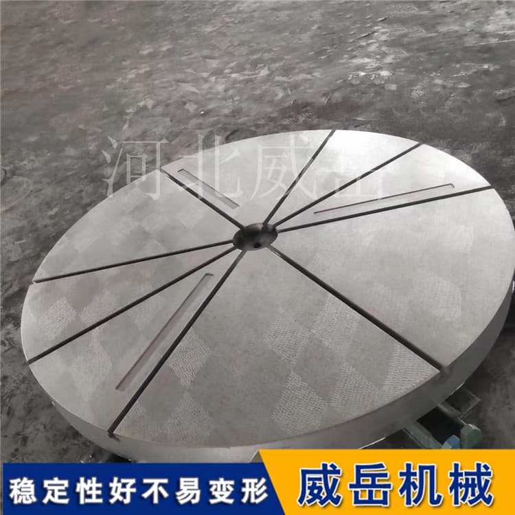 T型槽平台精度是怎么保持的？材质和工艺对精度的影响