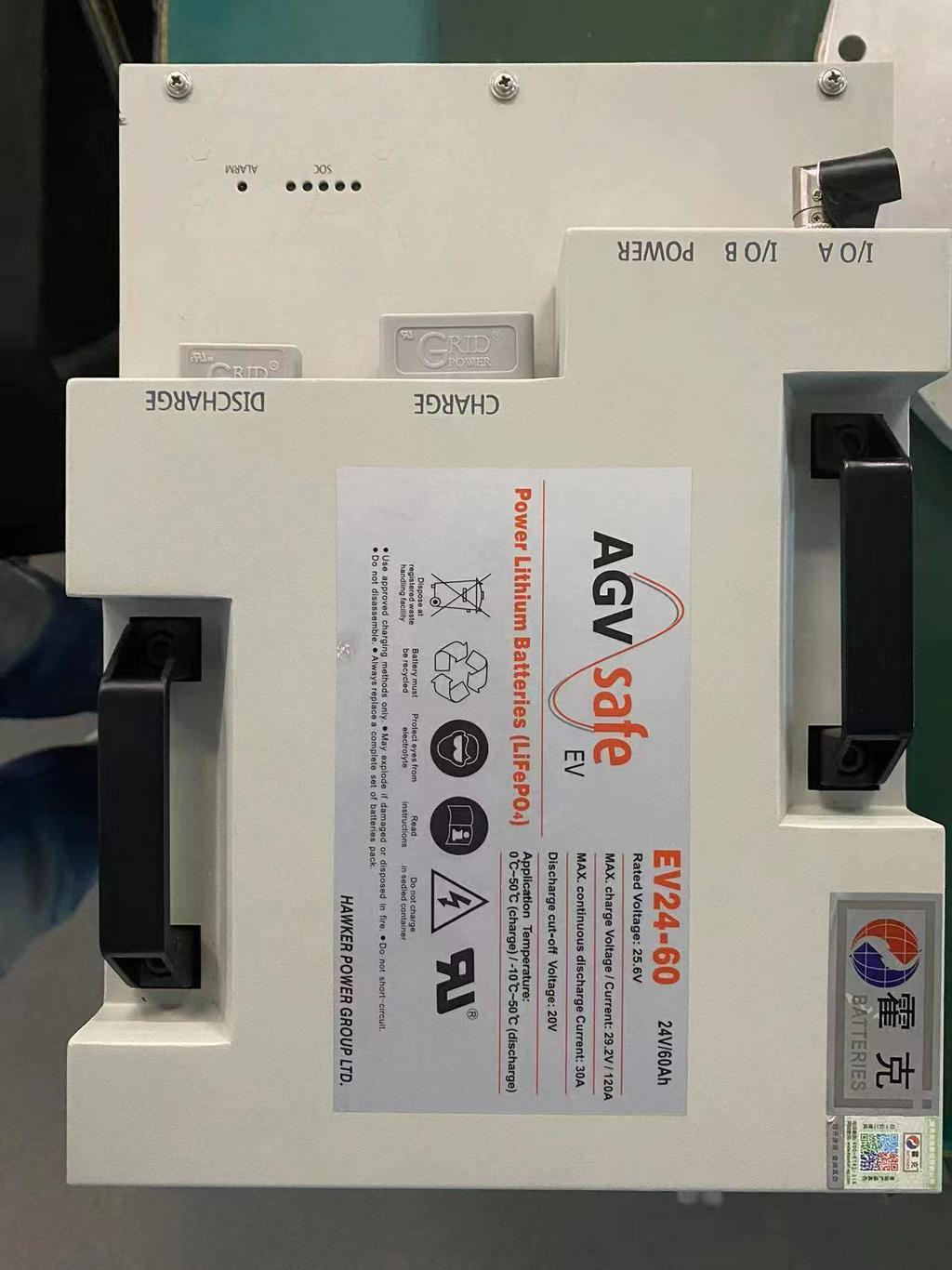 霍克AGVSafe磷酸铁锂电池EV48-40/60 48V40/60Ah英国HAWKER锂电池