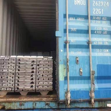 越南印度西班牙意大利韩国西班牙泰国进口ADC12/Si8Cu3/95%-98% 铝锭