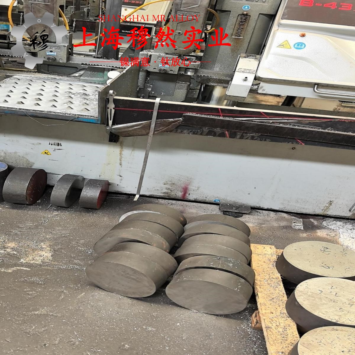 K423A镍基铸造高温合金耐高温多少度?