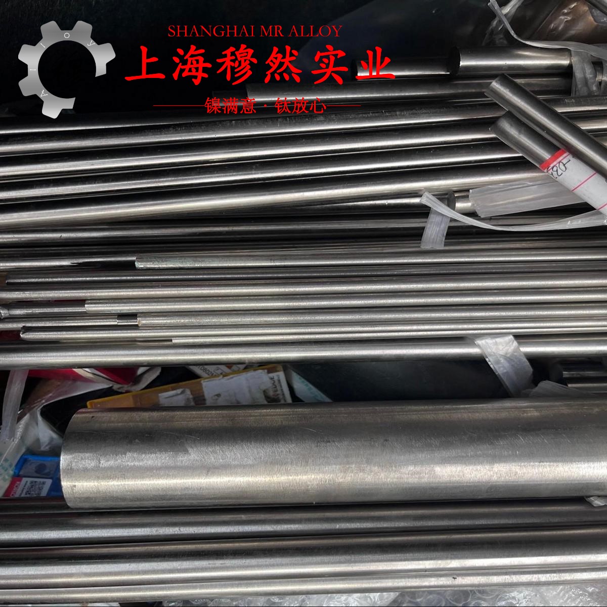 1J76精密软磁铁镍合金的化学成分、热膨胀性能
