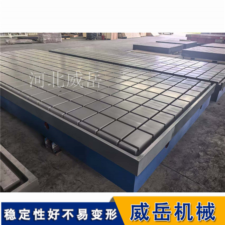 至尊宝叹气：曾经的精密平台，精度竟被这些因素耽误了！