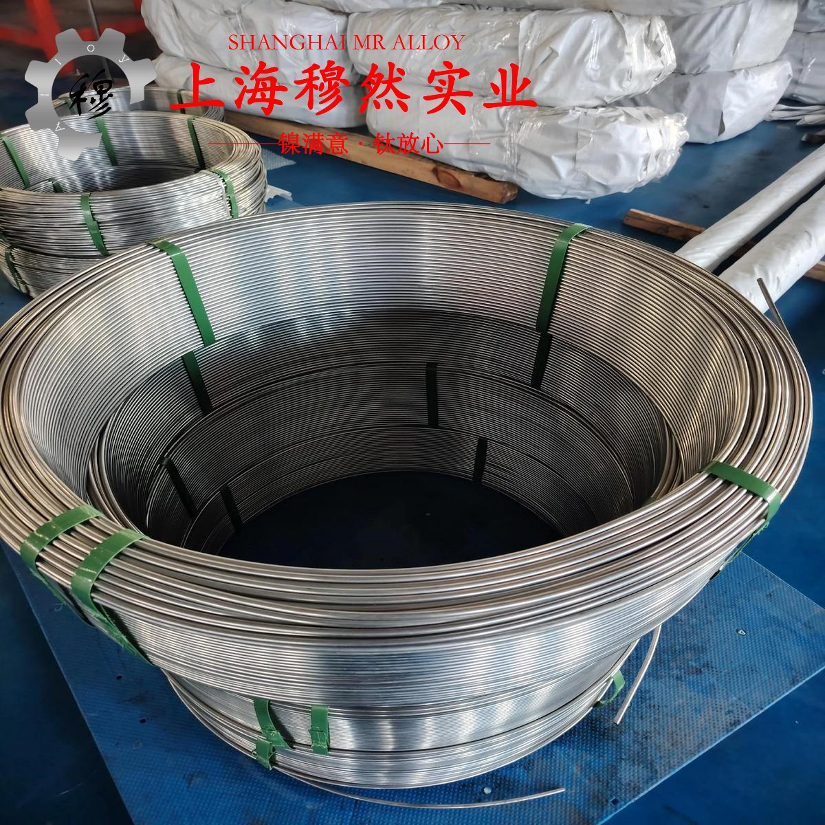 2J85精密合金的熔炼温度、抗腐蚀性能