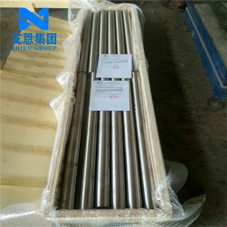 百科  GH128合金全规格｜棒/板/管/丝/锻件现货+定制