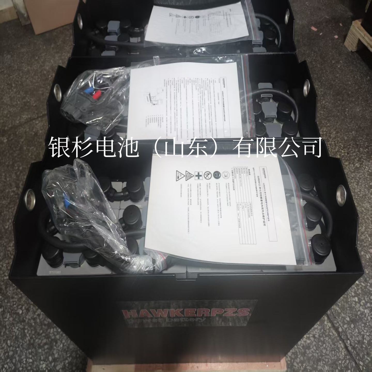 林德叉车E15C电动平衡重蓄电池24-4PZS560 linde叉车电池48V560Ah厂家现货
