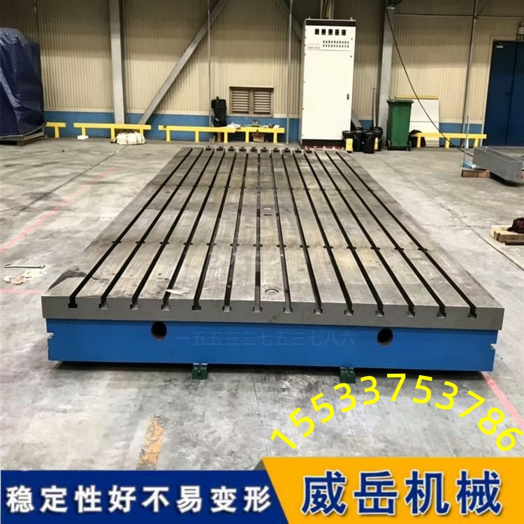 车间“隐形劳模”机床工作台,稳到连震动都找不到机会
