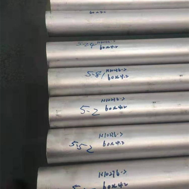 W75Cu25 钨铜合金 CuW75 钨铜合金 放电加工电极原料