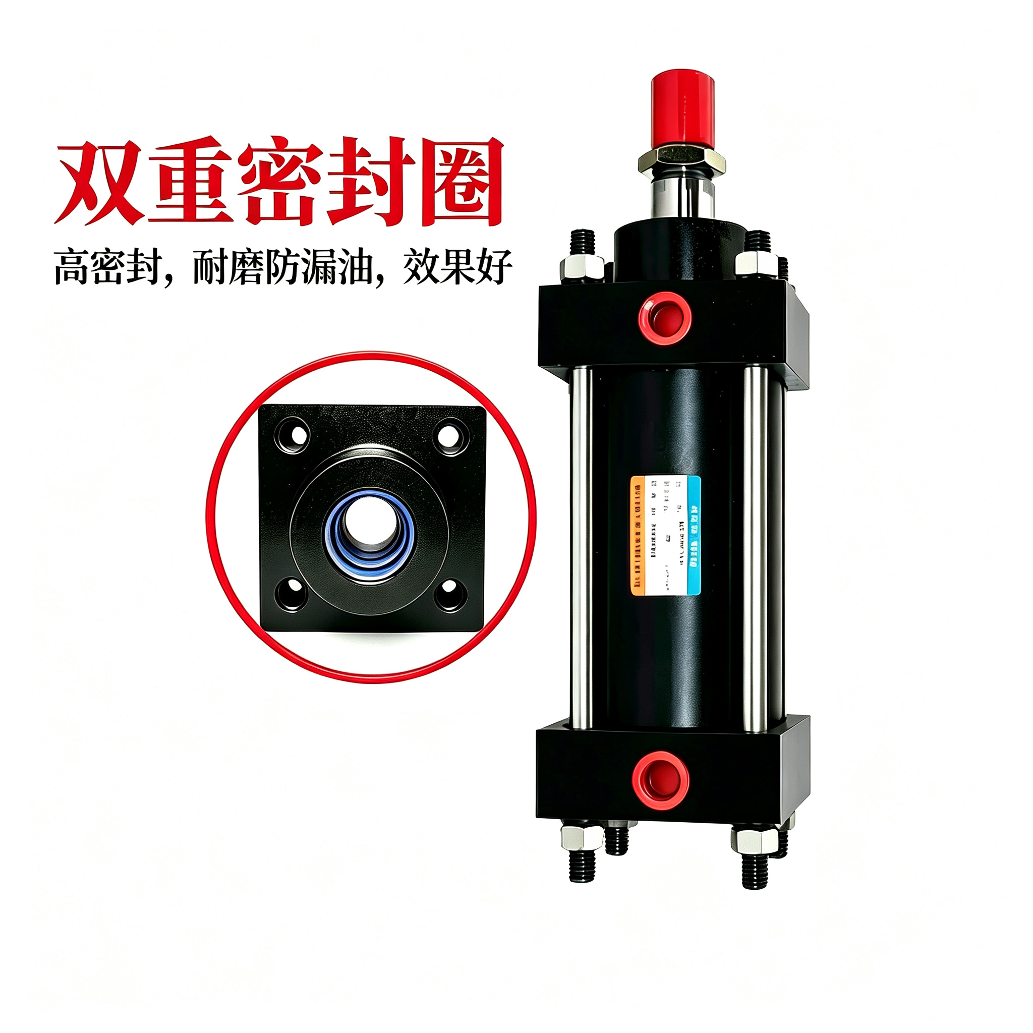 多规格拉杆液压油缸 工装设备双作用执行部件