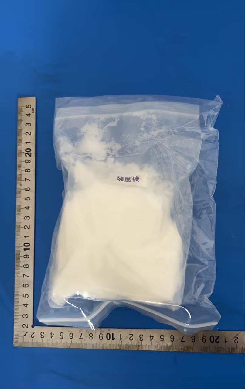 凝水处理剂配方及化学成分分析