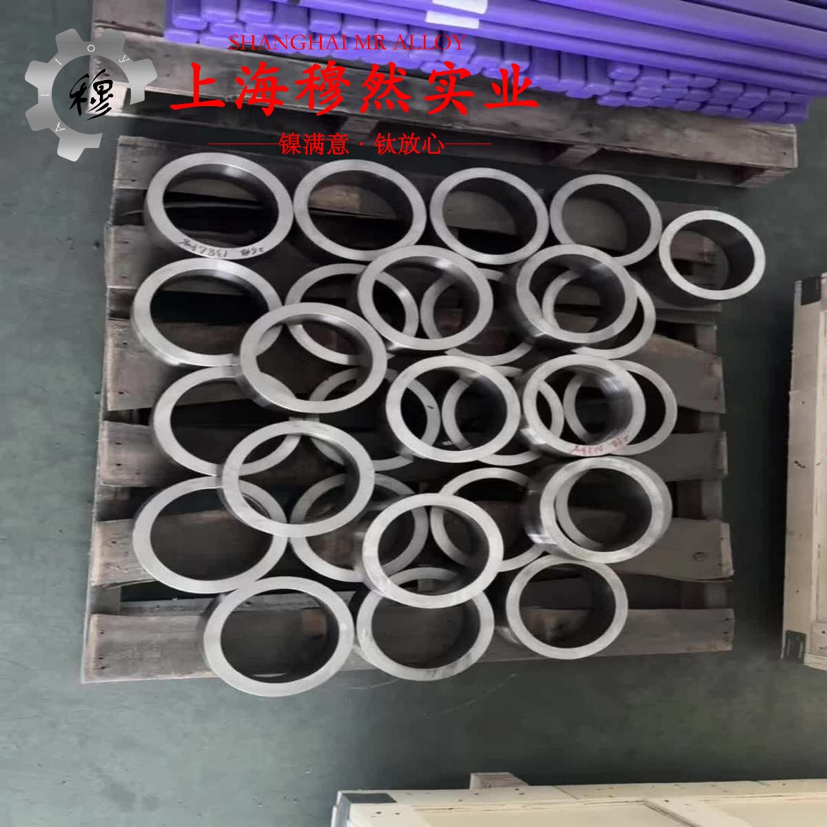 1J34精密合金的抗拉强度、无损检测