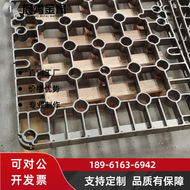 ZG40Cr28Ni48W5Si2 料盘适配焦罐车高温转运耐磨抗蠕变工业炉配套铸件