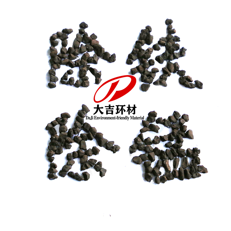 天然活性锰砂滤料除铁除锰净化水质锰砂过滤罐