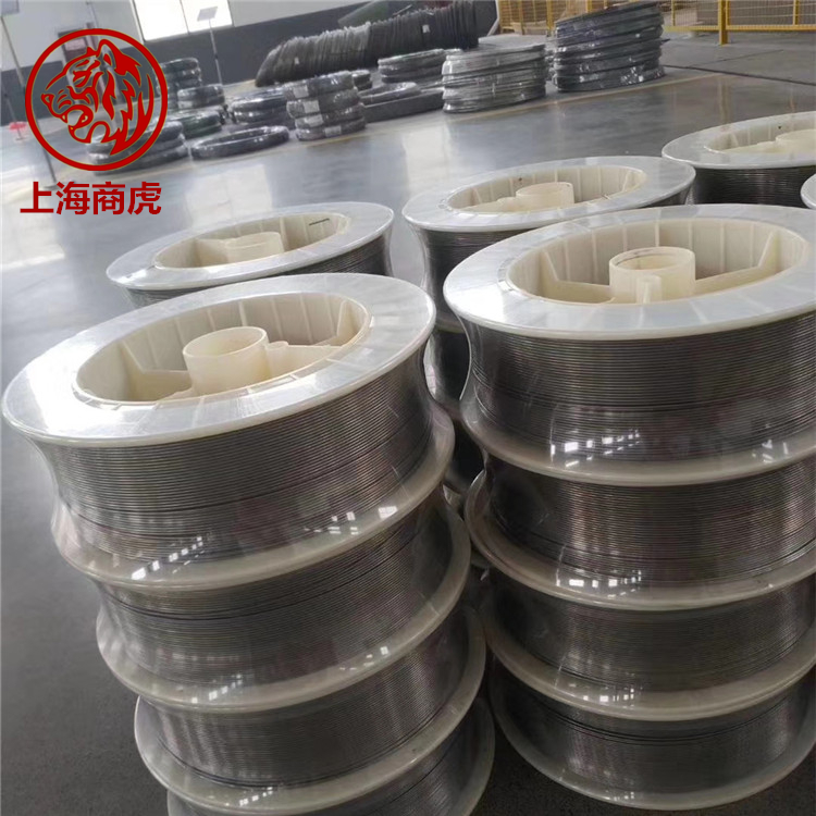 MP35N合金线成为要求苛刻应用的首选