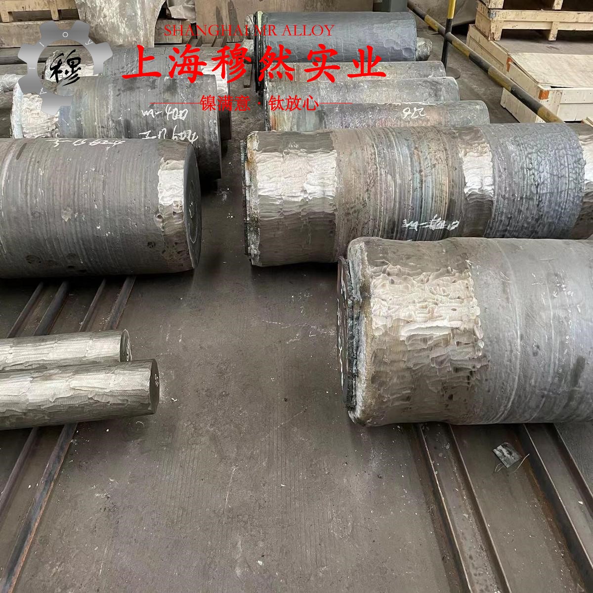 UNS N07718英科耐尔718的物理性能、组织结构