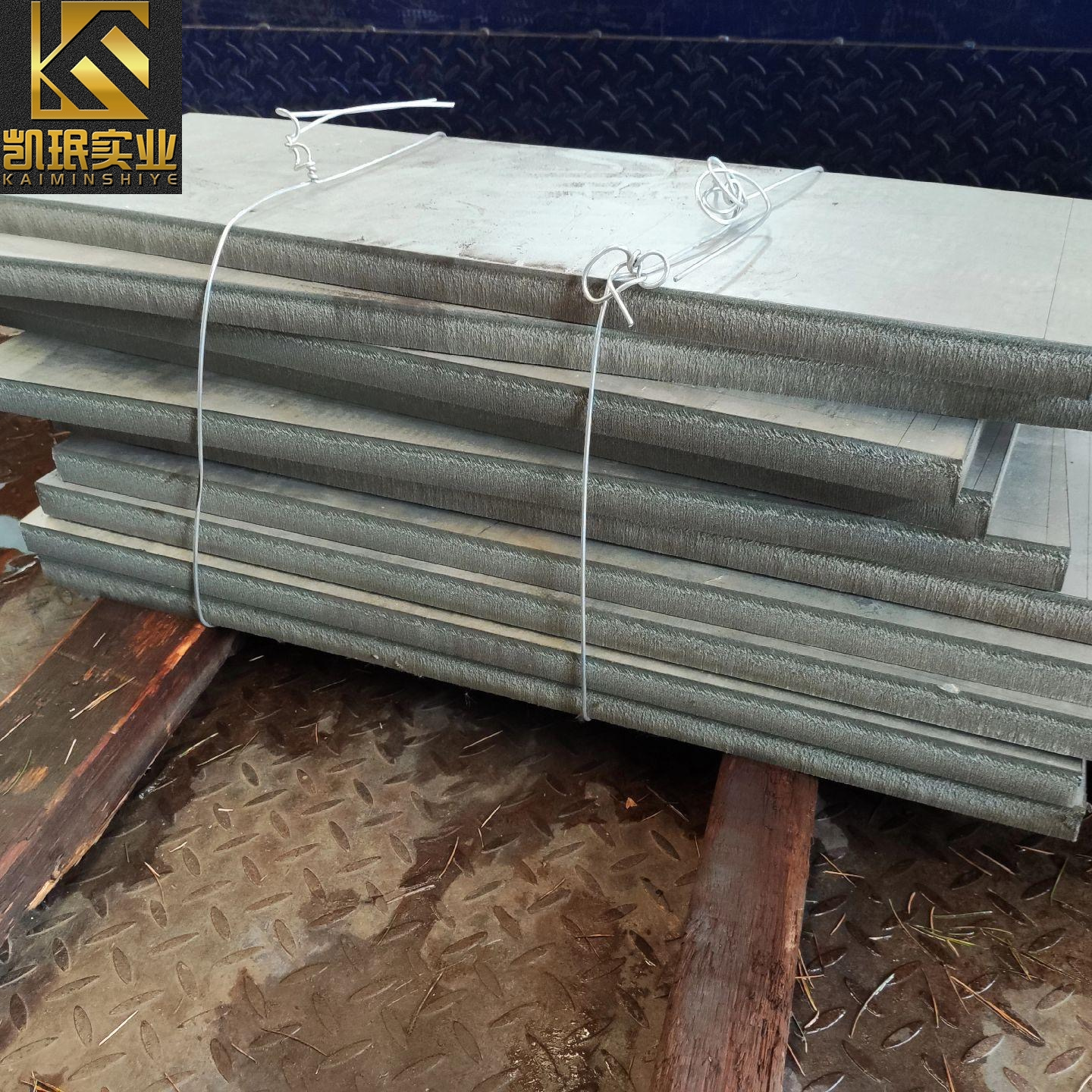 Alloy C-22哈氏合金Alloy C-22详情介绍