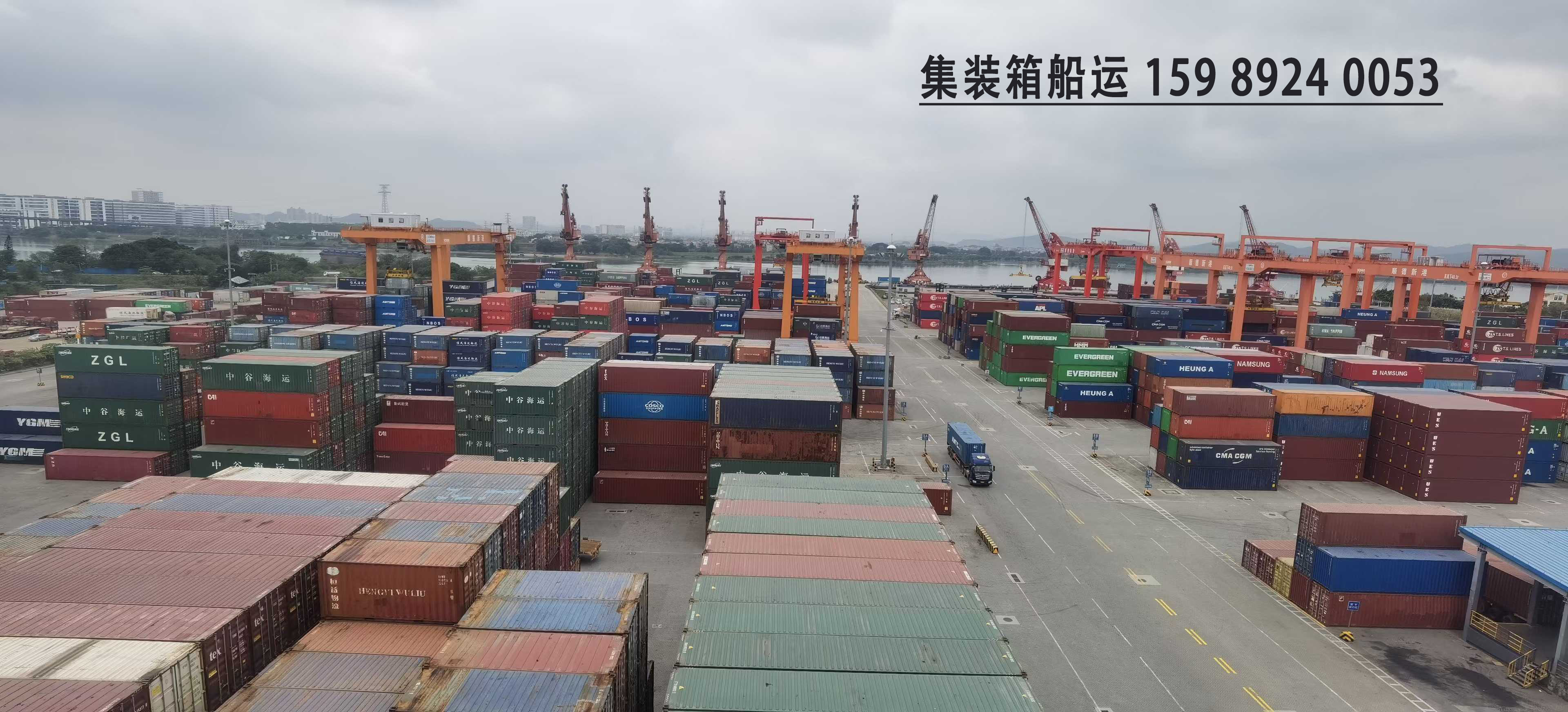 上海发货到江门国内水运物流