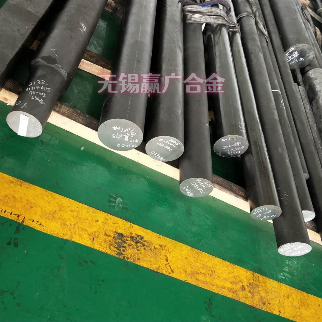 SCH45圆钢棒材日标耐热钢异种金属复合板基层