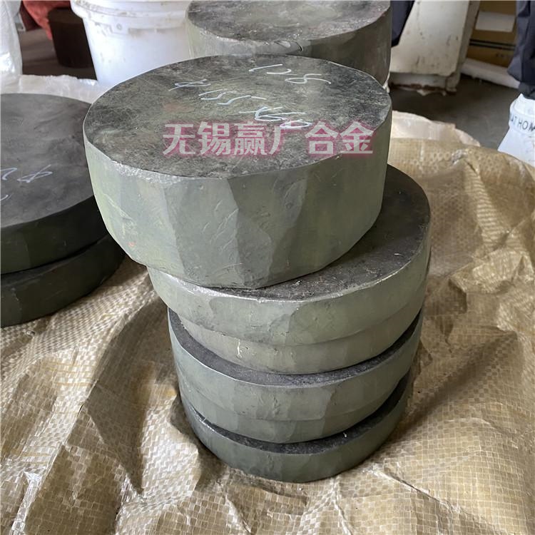 SCH43圆钢棒材日标耐热钢食品级高温杀菌釜件