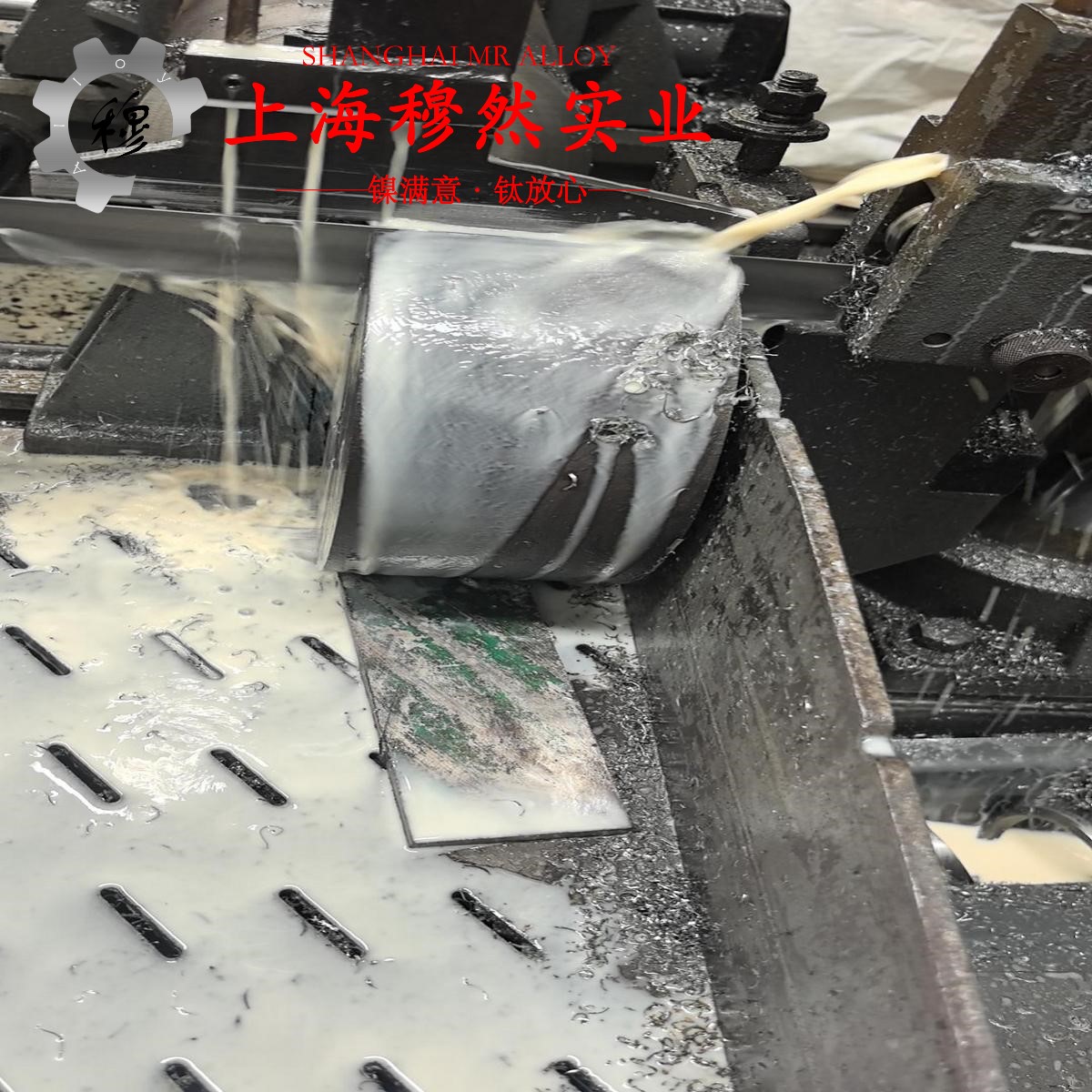 GH2747铁镍铬高温合金的弹性性能、工艺性能