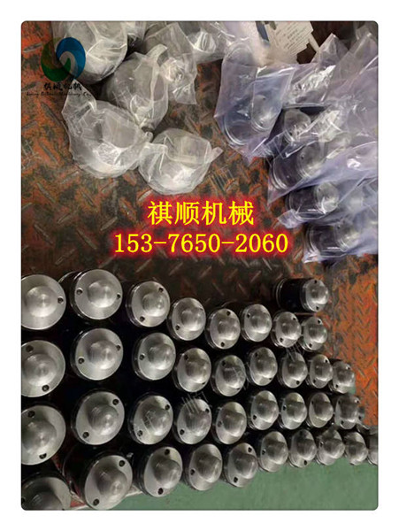 BRW125/31.5F乳化液泵泵头组件 隔离腔油封