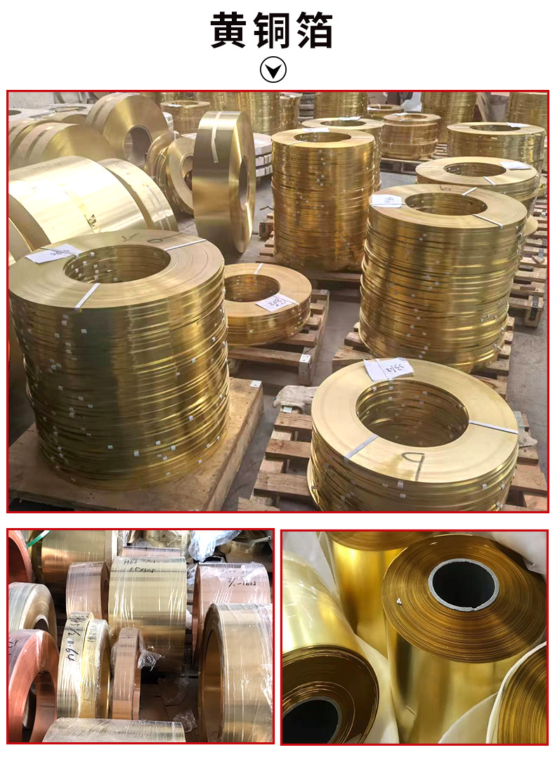 H62黄铜棒、H59-3黄铜棒、H59pb-1环保黄铜棒