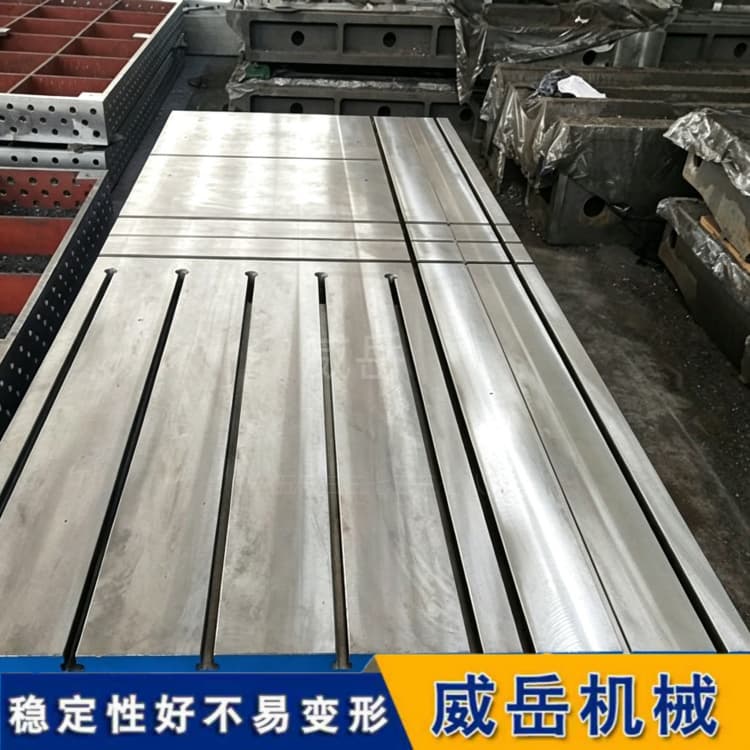 0.02mm——这个数字背后，藏着铸铁测试底座多少道工序？