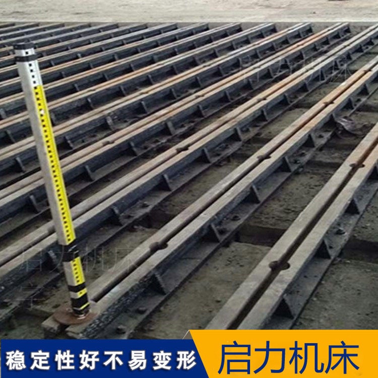 定制化T型槽地轨的解决方案