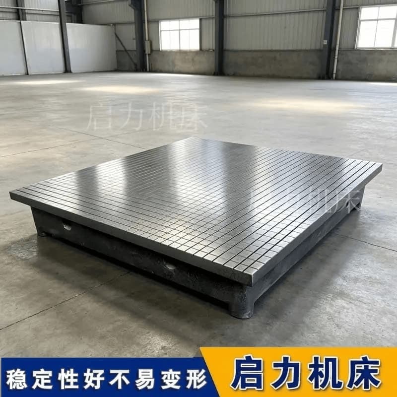 电机试验平台精度等级区别：0级、1级、2级、3级怎么选不踩坑