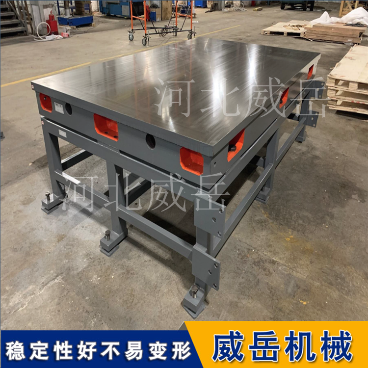 简单介绍一下铸铁测试平台是什么?