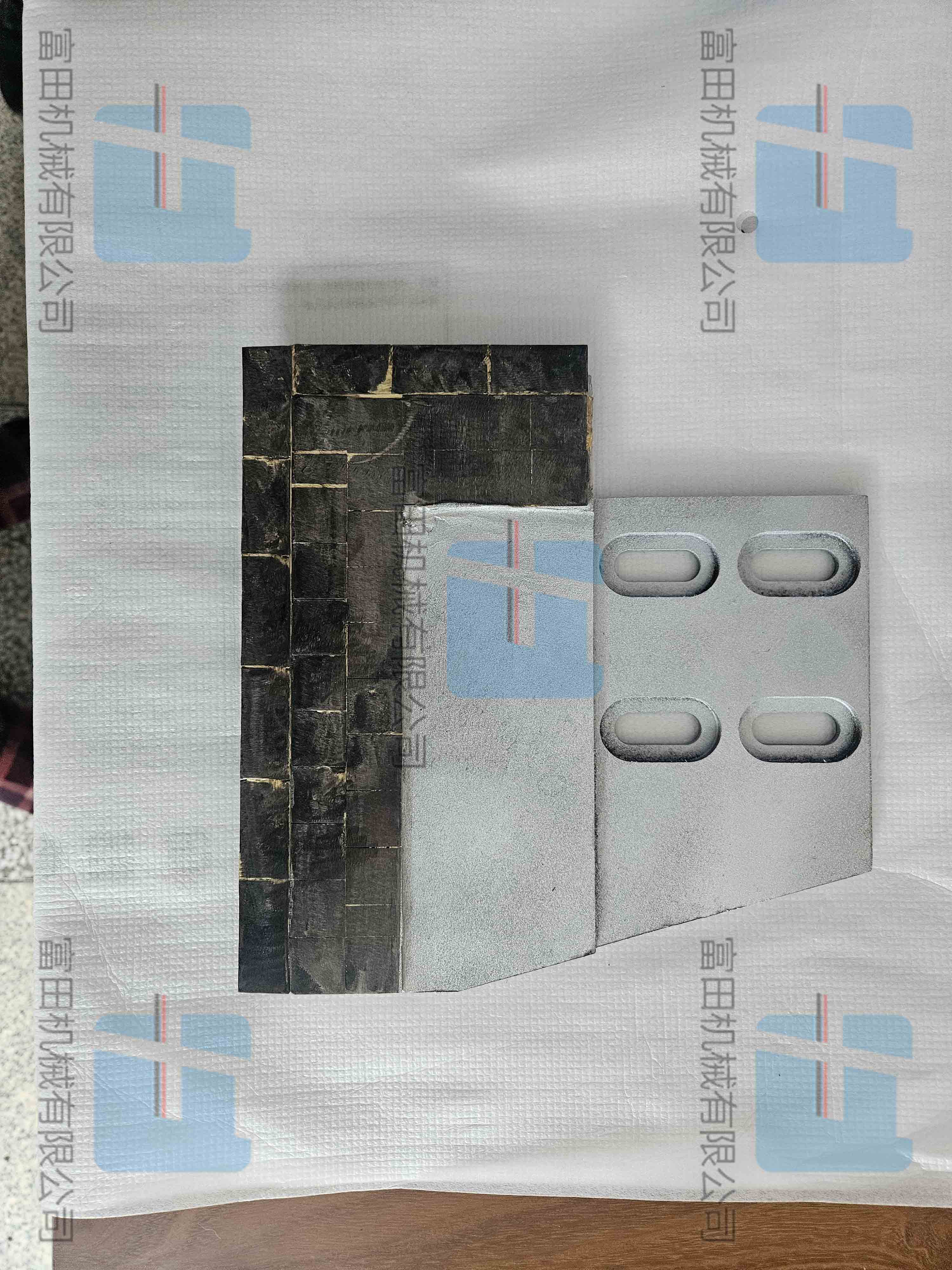 爱立许强力混合机钨钢合金角工具