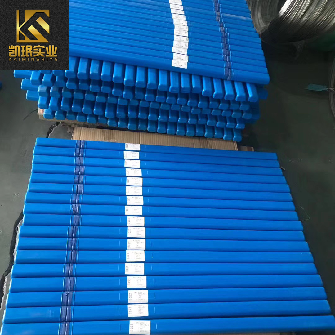 焊丝ERNiMo-1/N10001