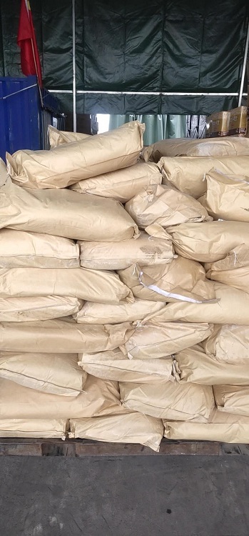 烯啶虫胺厂家主打产品含量高