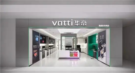 武汉华帝集成灶售后维修点≤集成灶出现离焰脱火※厨具疑难杂症清洗一站式服务