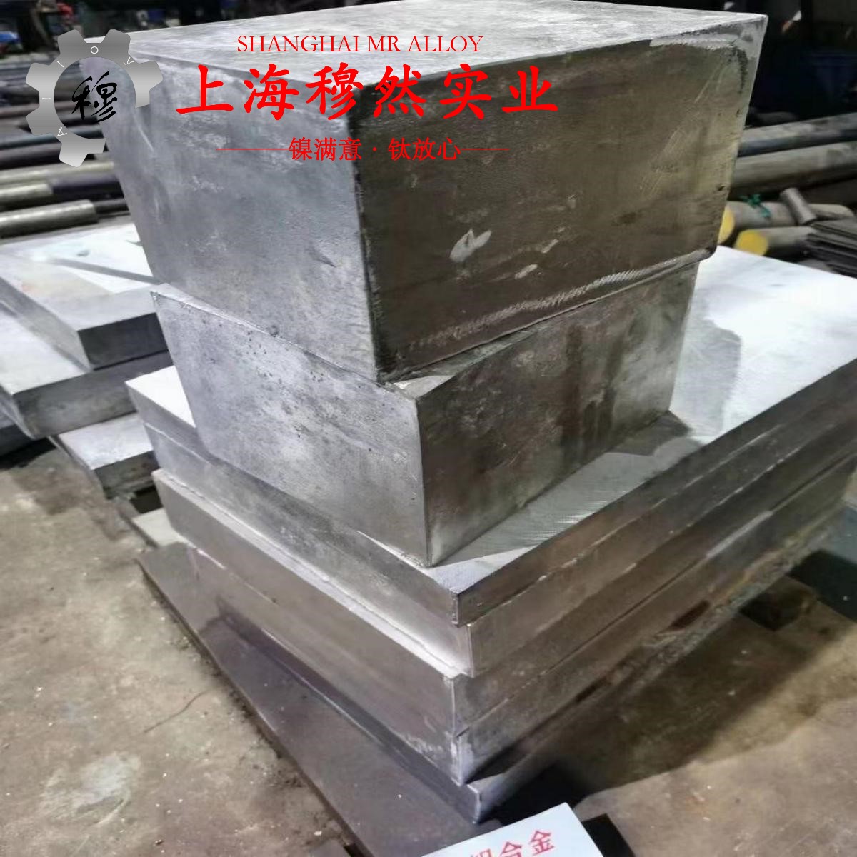 铜镍8铜镍应变电阻合金是什么材质