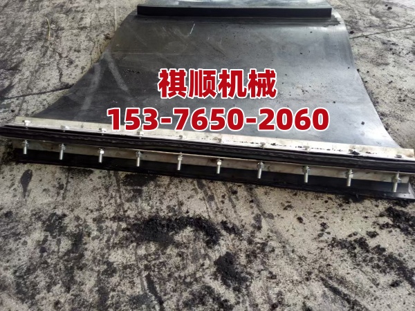 除铁器用专用皮带 挡板皮带不锈钢固定夹板