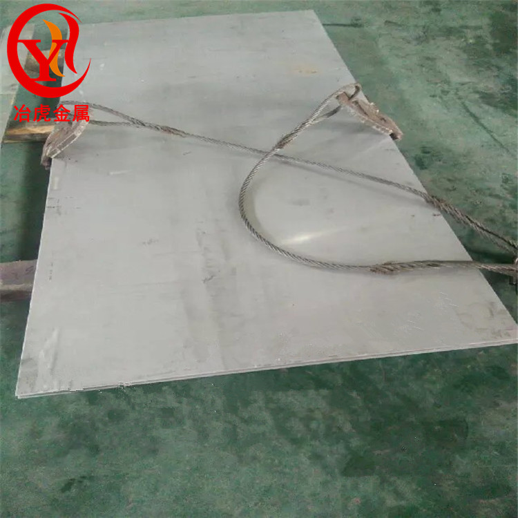 铁镍软磁合金1J50合金板-棒-管-带-丝