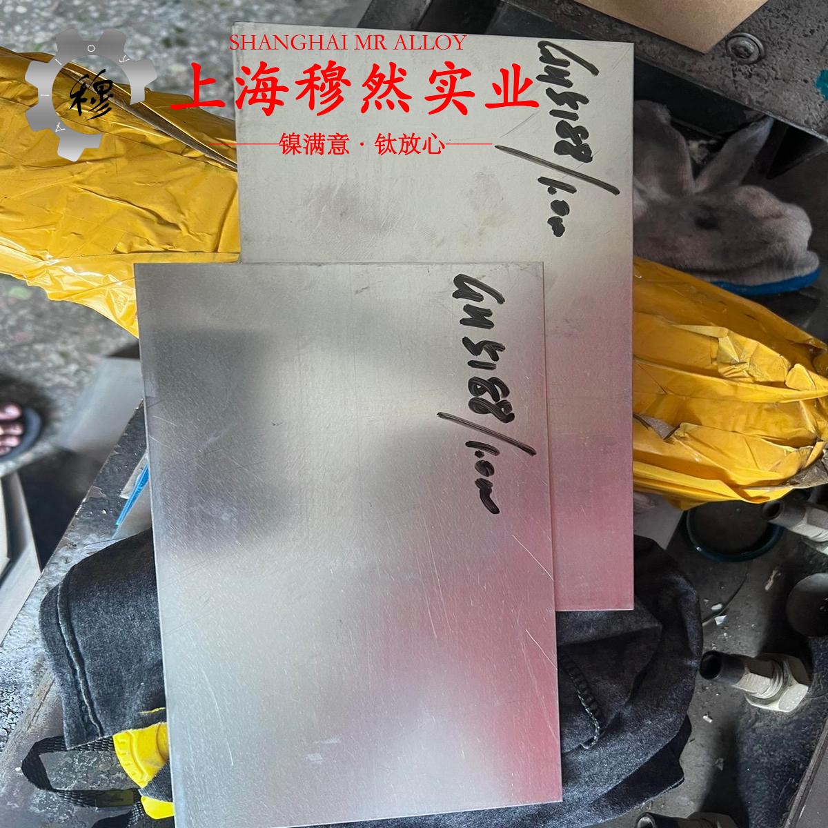 K406C镍基铸造高温合金用什么材质刀具