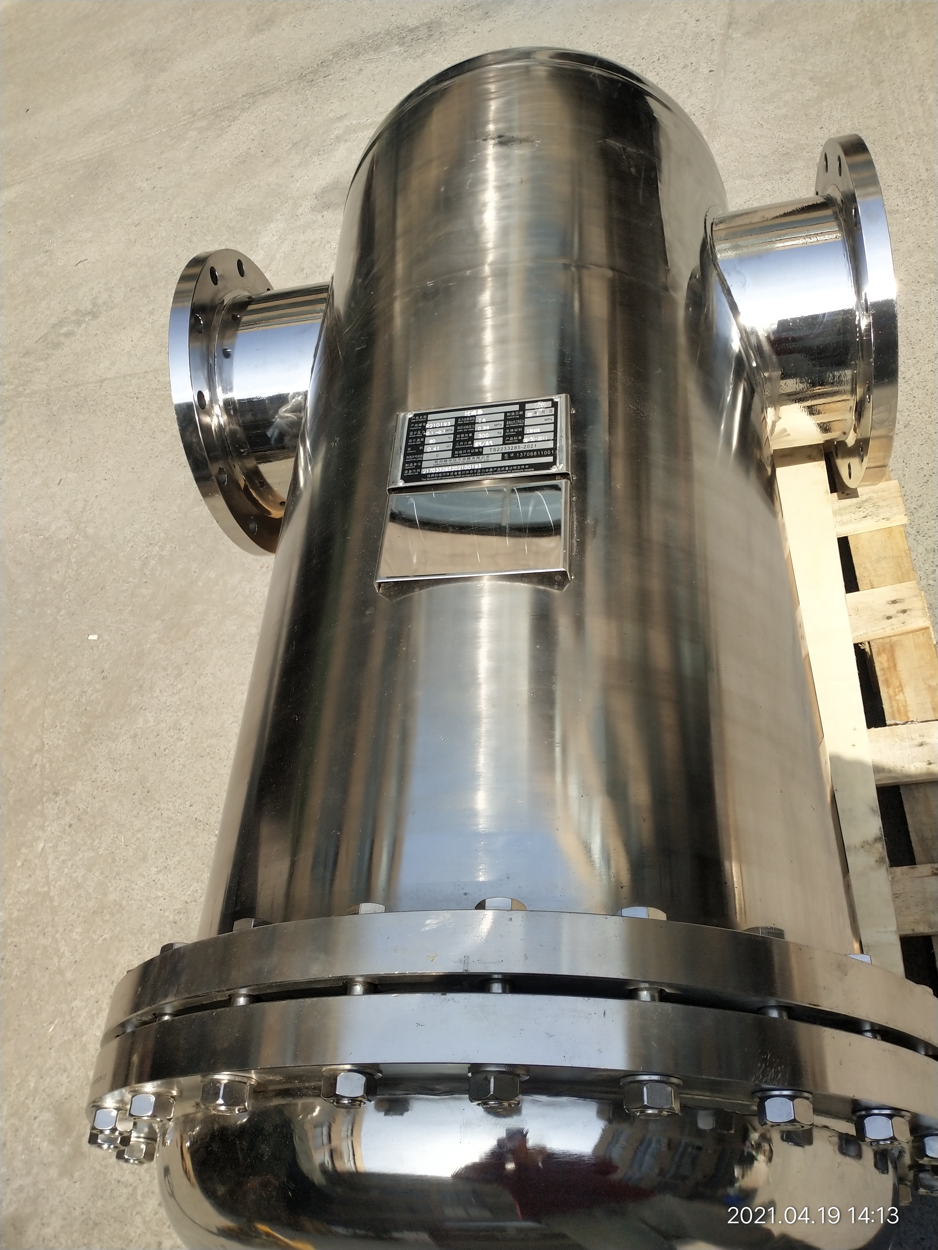 OIL-X压缩空气精密过滤器AA1000F-C AO1000F-C