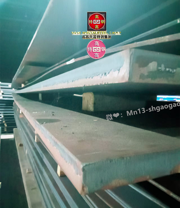 L907A船舶结构钢、10CrNiCu军标板、945钢、980高强船板