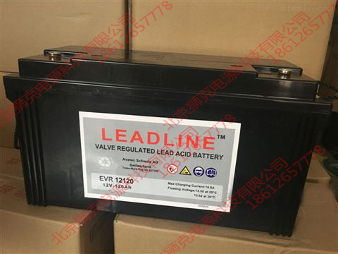 瑞士LEADLINE蓄电池SR1212不间断电源12V12AH