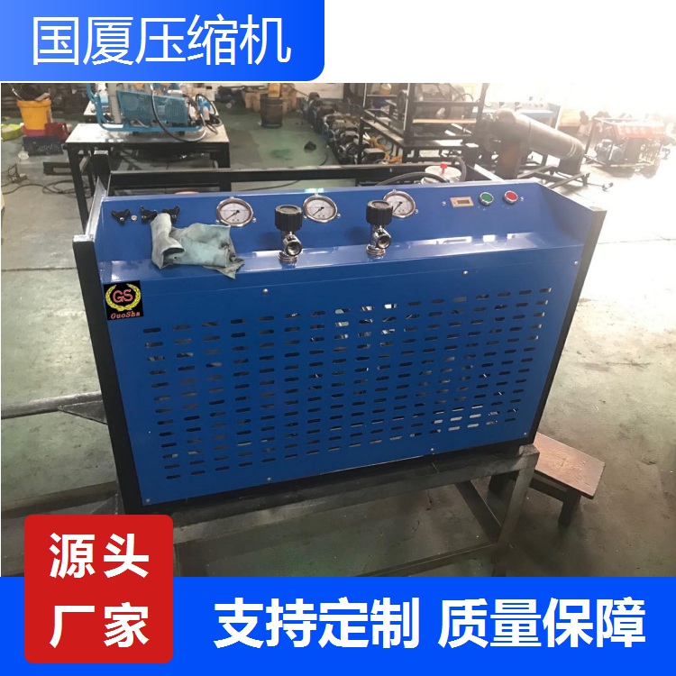 300公斤高压空气压缩机(管道试压)300bar空压机