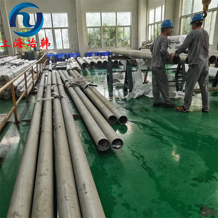 2.4617高温合金热轧棒执行标准