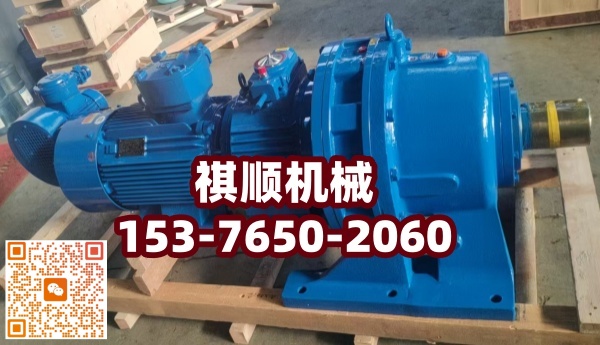 MB150YB15XW8给煤机驱动装置 无极调试