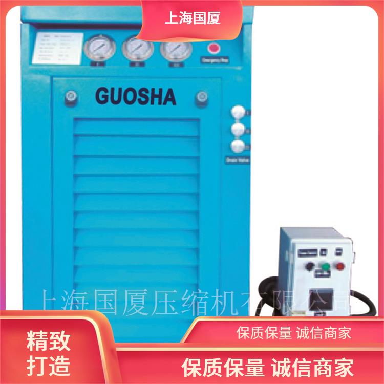 0.3立方排气量7.5Kw300公斤空压机