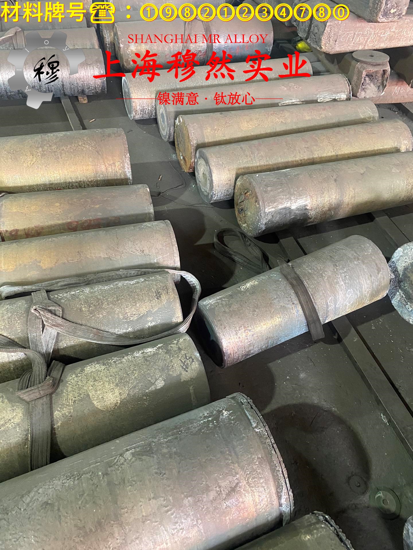 BFe5-1.5-0.5铁白铜的浇注温度、拉伸性能
