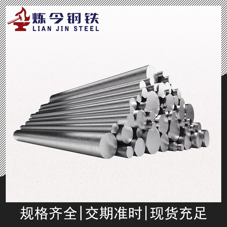 钛合金TC4是什么材料