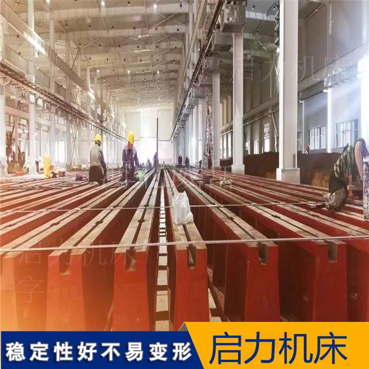 T型槽地轨与地平铁“联铺”秘籍：避开这5个坑，铺设效果“稳了”