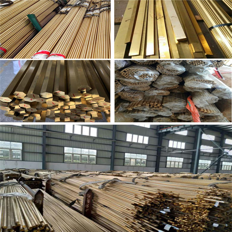 科捷h60优质黄铜棒 耐磨耐腐蚀黄铜棒料 强度高支持定做_铜厂家报价